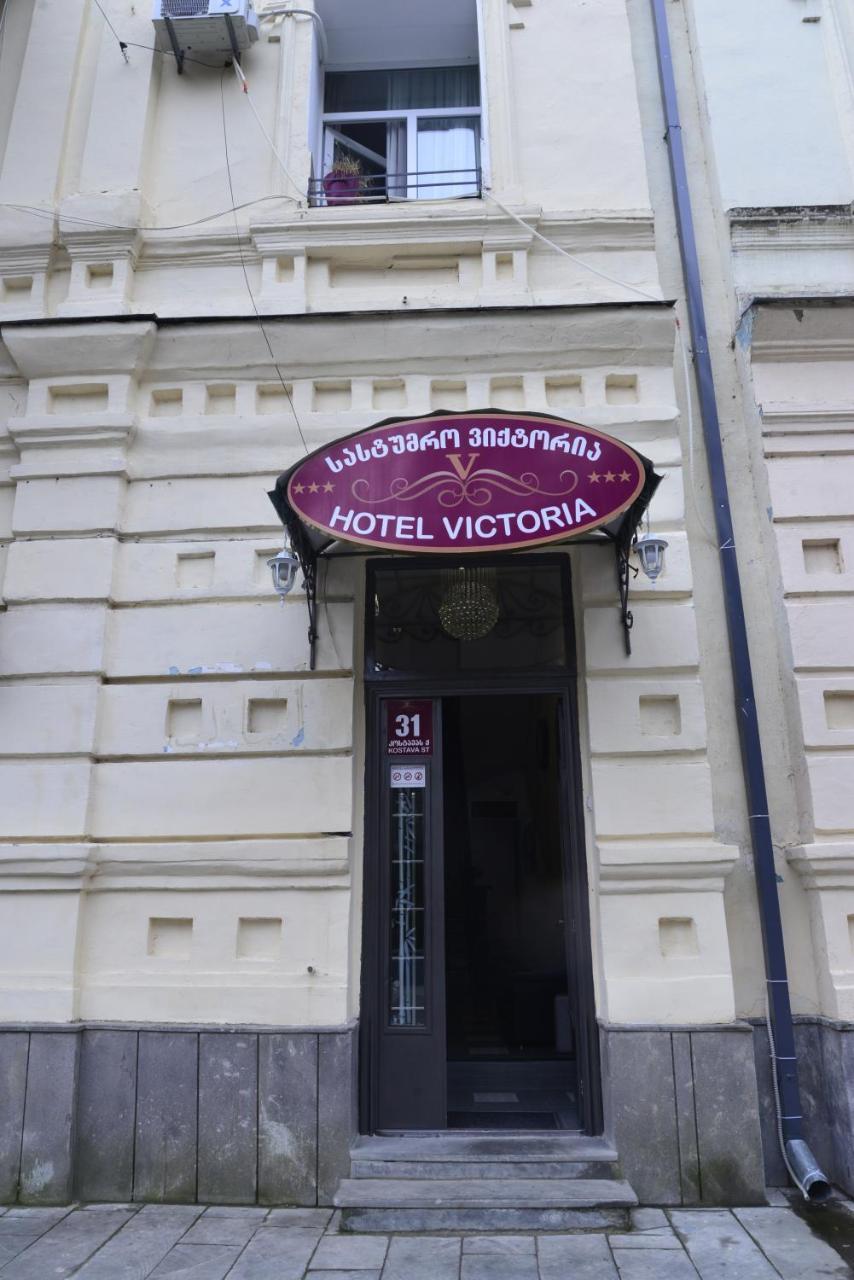 Hotel Victoria Borjomi Dış mekan fotoğraf